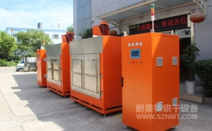 NMT-ZN-618 鉆石油的鉆頭，熱處理自動烘箱(斯倫貝謝)
