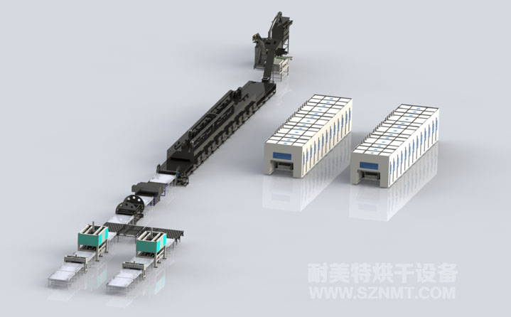 退役光伏組件回收
