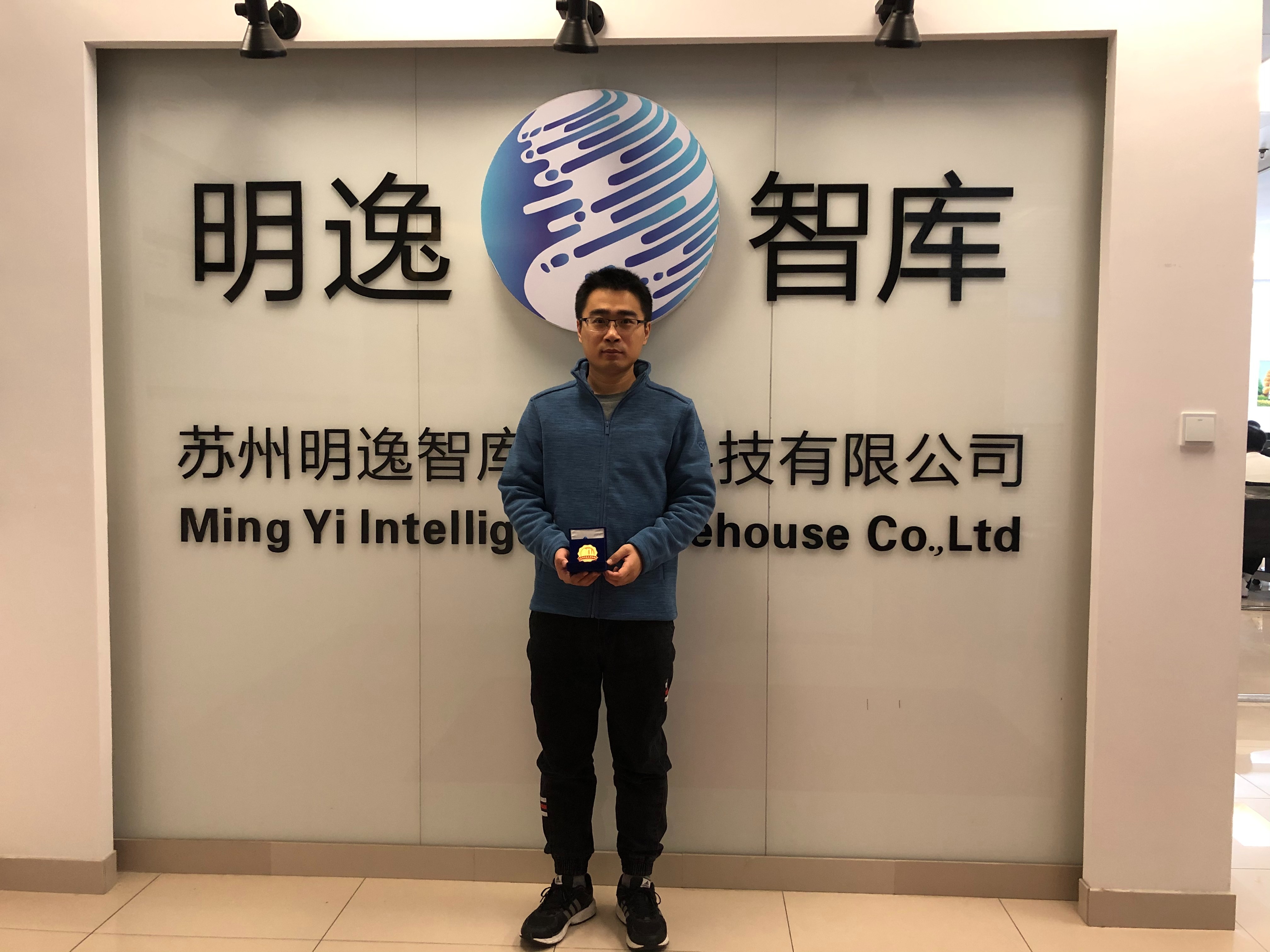 圖片關(guān)鍵詞