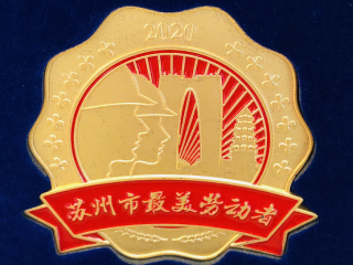 潛心鍛基石，砥礪以證道