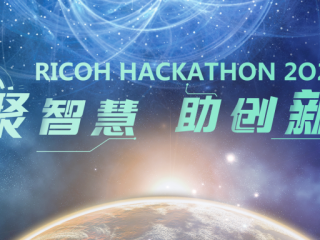 熱烈祝賀我司榮獲2022年理創大賽昆山賽區一等獎